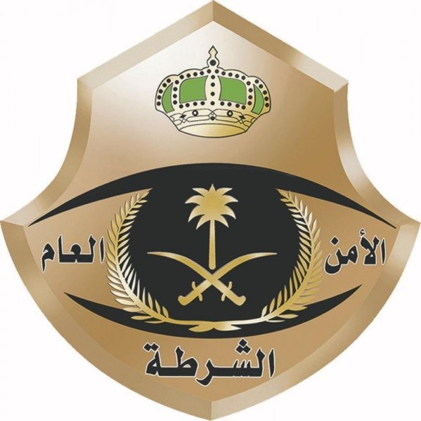 شرطة محافظة البرك